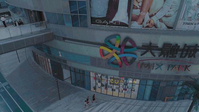 魔都最大商场,魔都最值得去的商场