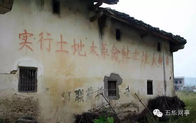 美丽的五华县,五华我可爱的家乡