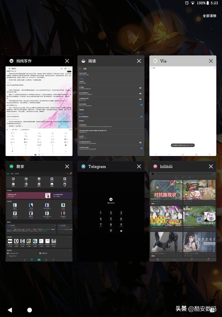 android后台保活机制,开机内存就占一半win11系统