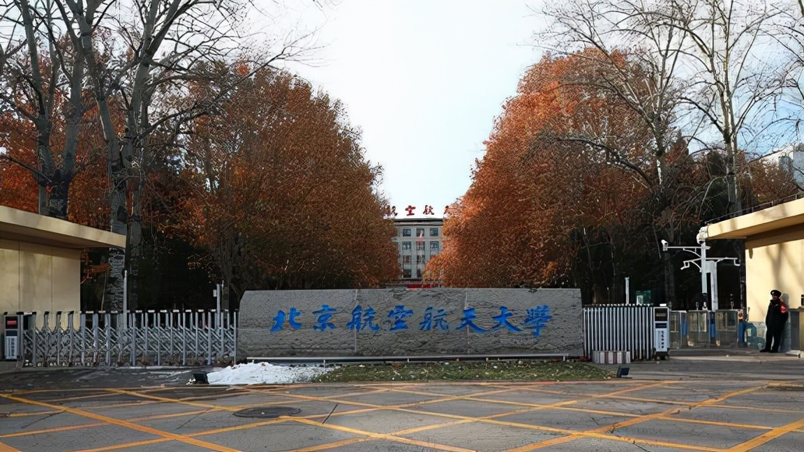 全国软件工程各大学排名,软件工程国内100所大学排名