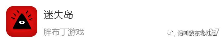 疫情期间有什么手机游戏推荐,手机上必有的六款游戏