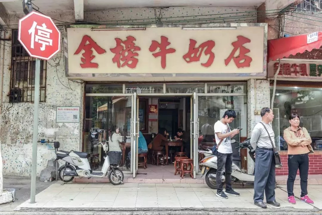 顺德为啥这么有钱,广东顺德哪个镇最有钱