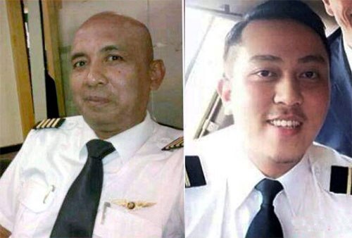 马航mh370事件飞行员,马航mh370是不是坠海了