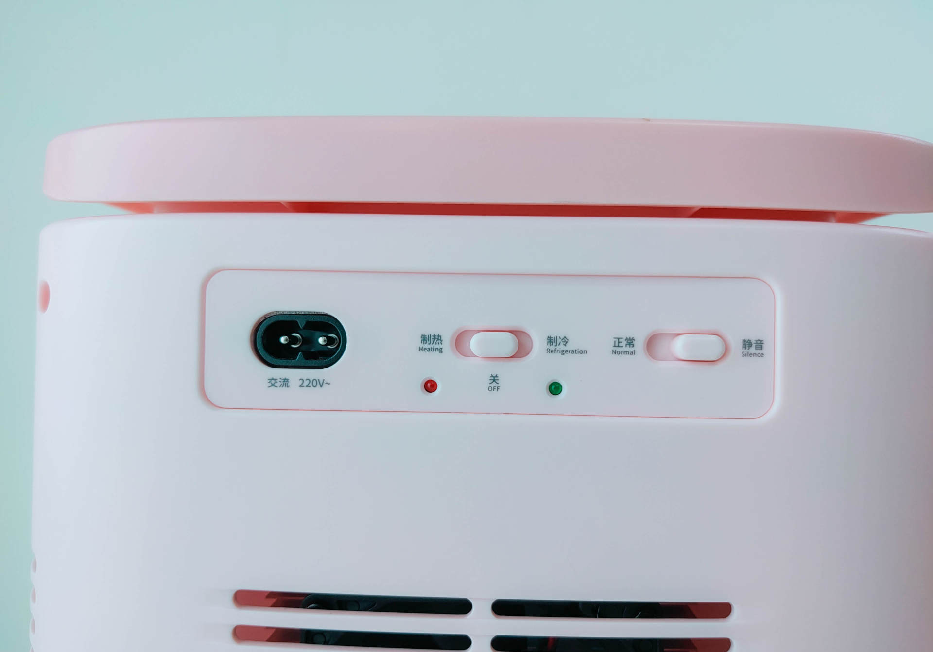 小冰箱推荐全冷冻可制冰,可制冷小冰箱