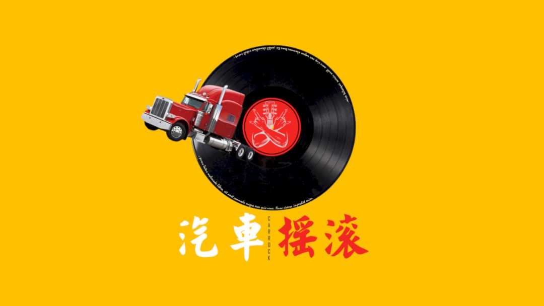 现代捷尼赛斯300,超雷克萨斯的车