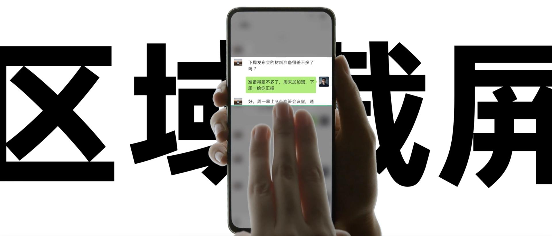 oppocoloros7系统发布会,oppocoloros7.2什么时候发布