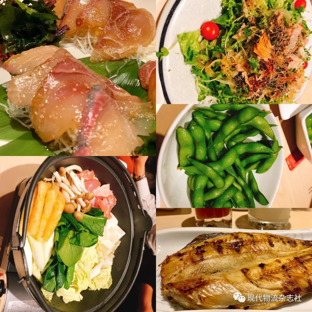 「前方」2018冬季·日本物流考察团Day2