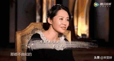 为什么有些明星都在坚持演话剧,为什么好多明星演话剧