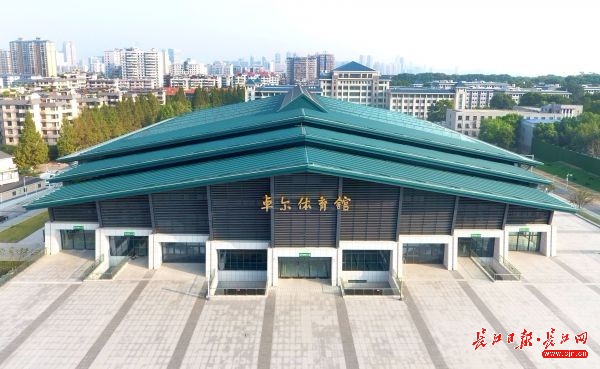 五大赛事,武大体育赛事最新消息