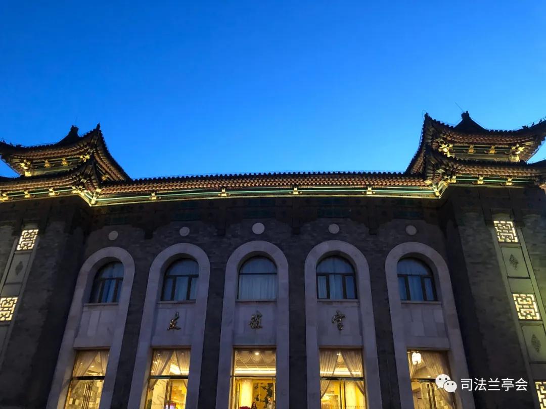 信息化|郭烁：网上法庭、庭审直播与电子签章的实践、问题与展望