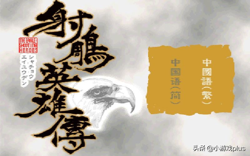 手机上哪一款游戏模拟器最好,最好的模拟器是哪一款手机版的