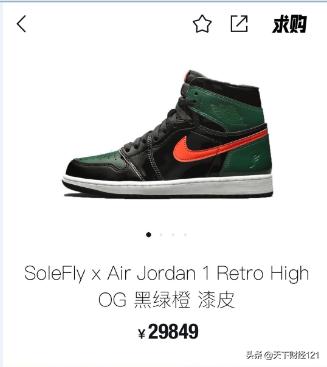 阿迪耐克降价是真的吗,阿迪达斯被炒得离谱的鞋