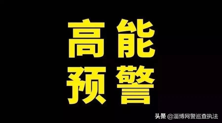 九种诈骗手法曝光,48种诈骗手段曝光