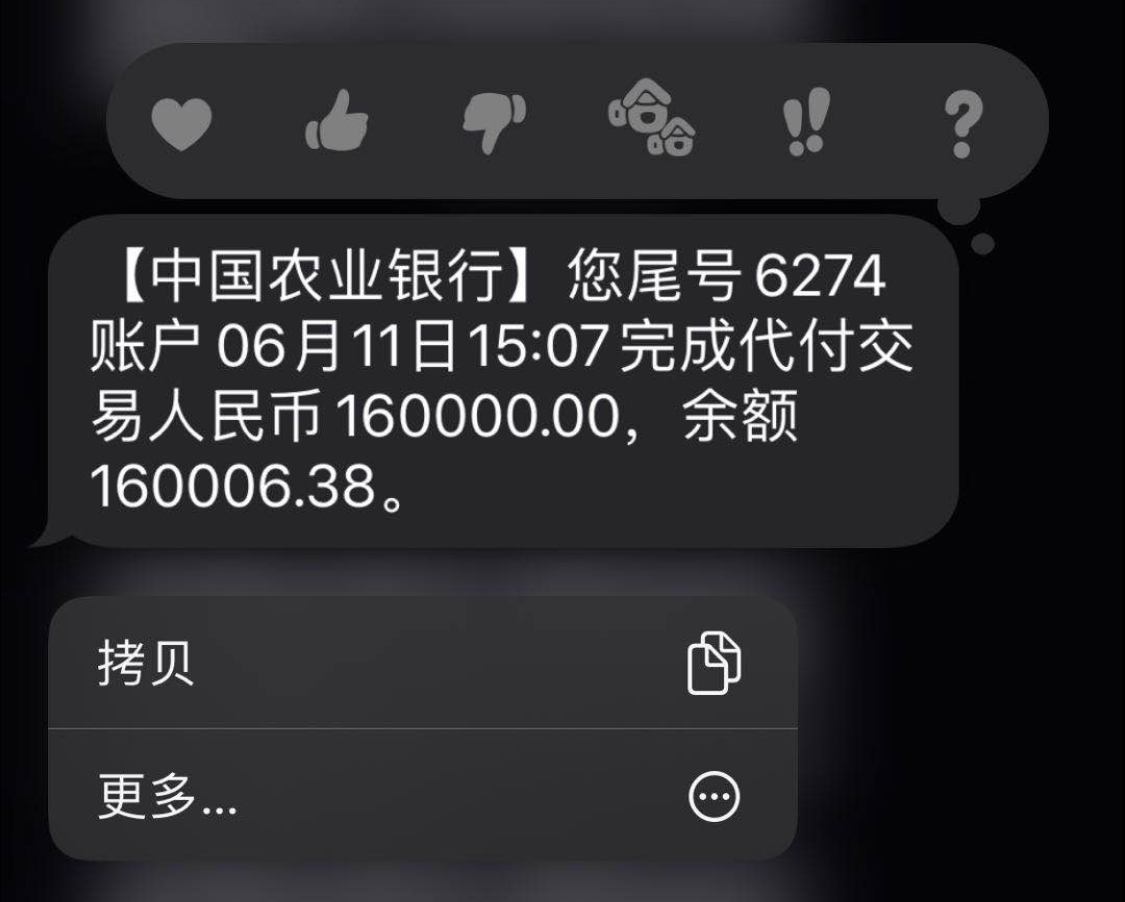 理赔记录60万,理赔轻症最高的8种病
