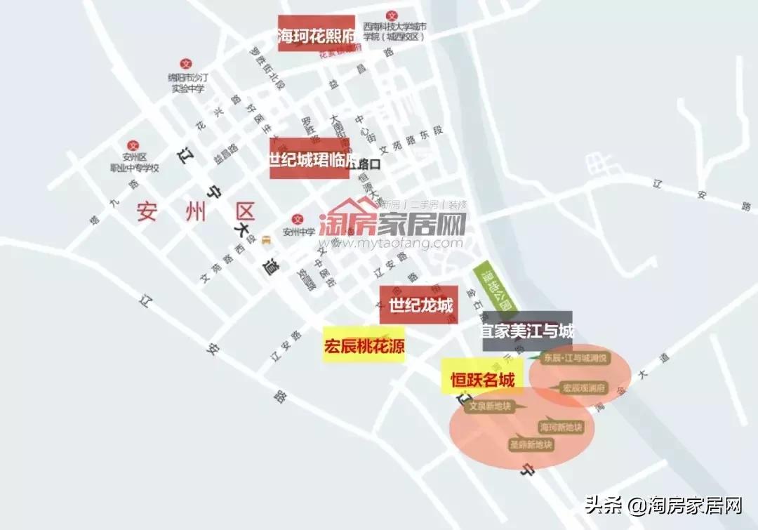 它来了鬼吹灯,他来了电影在线完整播放