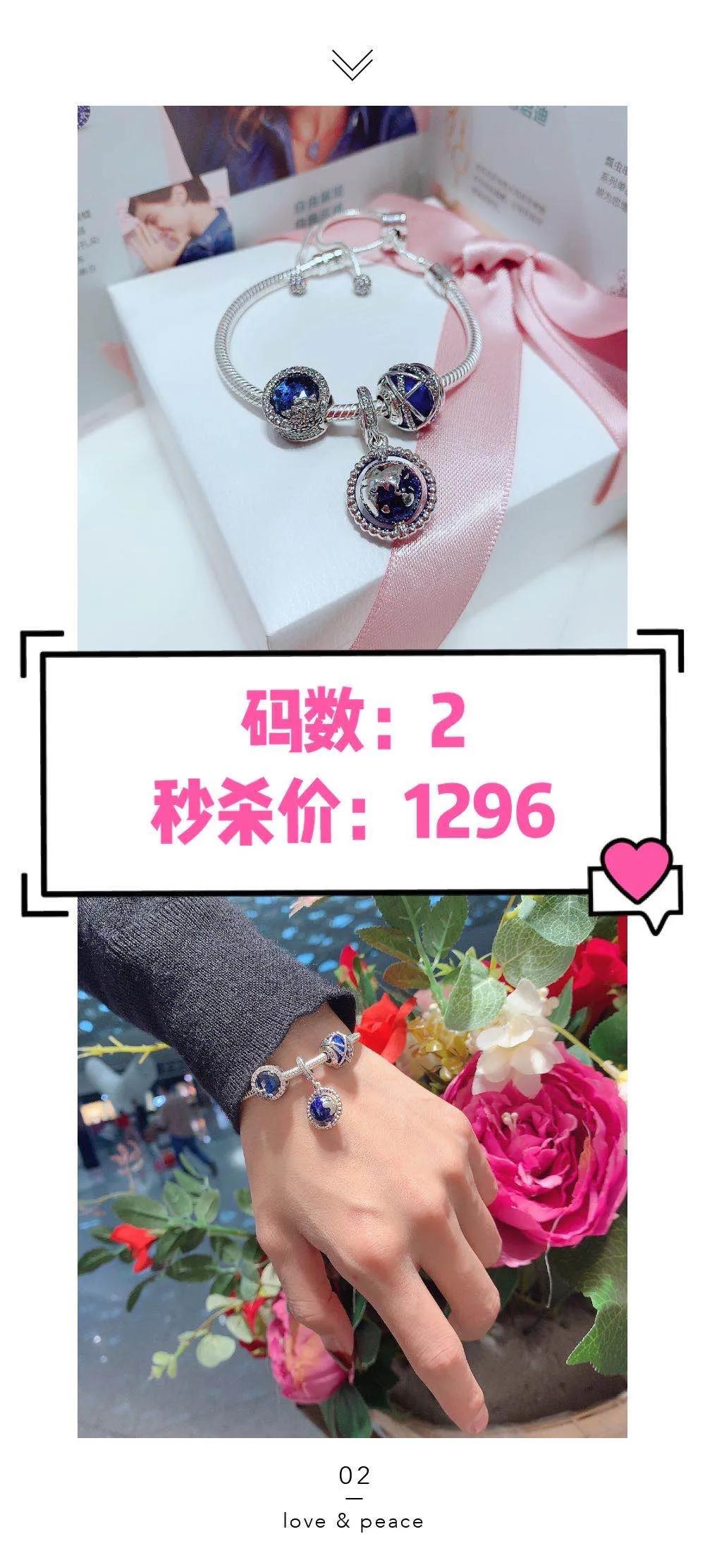 pandora多少元,pandora普通的都在多少钱左右