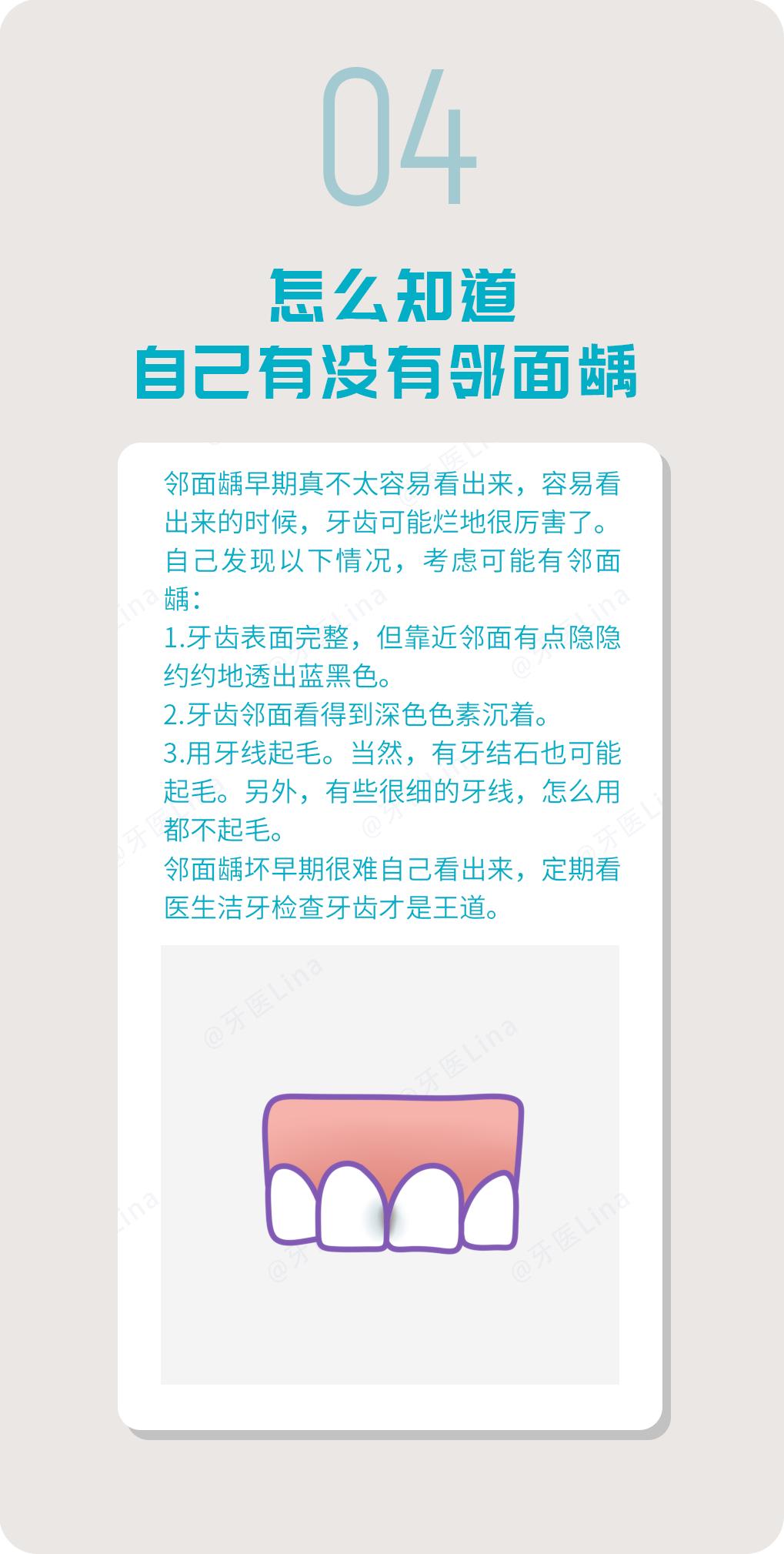 很明显的大小脸怎么办,发现自己脸越来越大怎么办