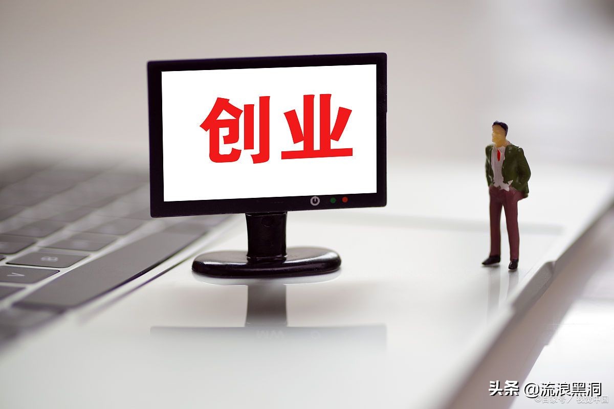 创业融资的钱是自己的么,融资创始人可以把钱拿出来吗