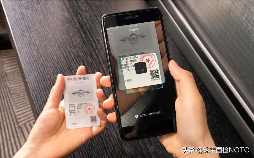 六福珠宝发展前景,六福珠宝集团总资产多少亿