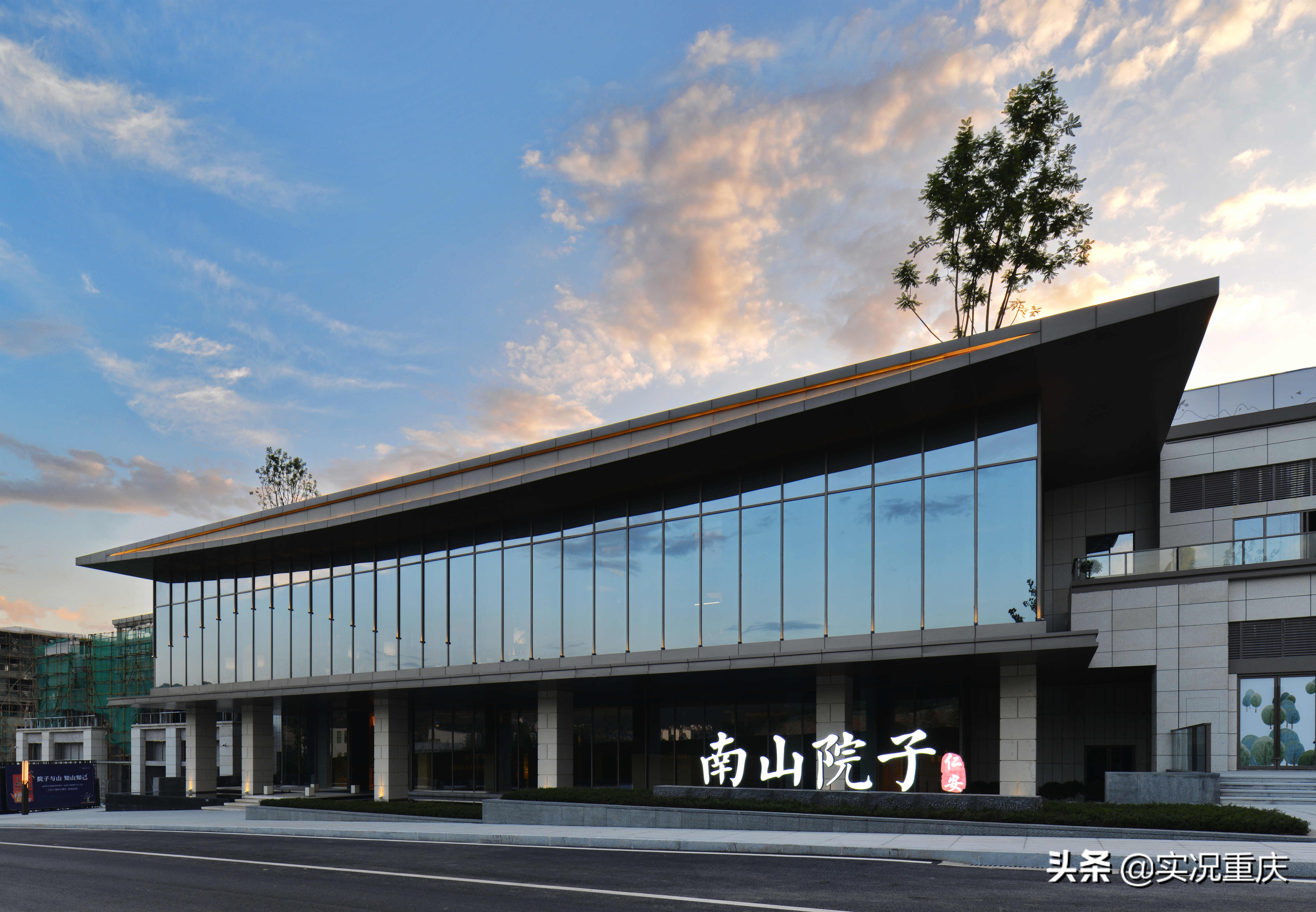 涓轰粈涔堝崡灞卞彂灞曢偅涔堝揩,琚綆浼扮殑鍗楀北鍩庡競