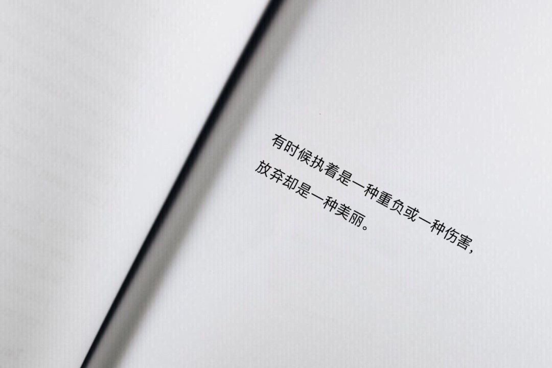 除了电影里没人会等你四五年是你,除了电影没人会等你四五年