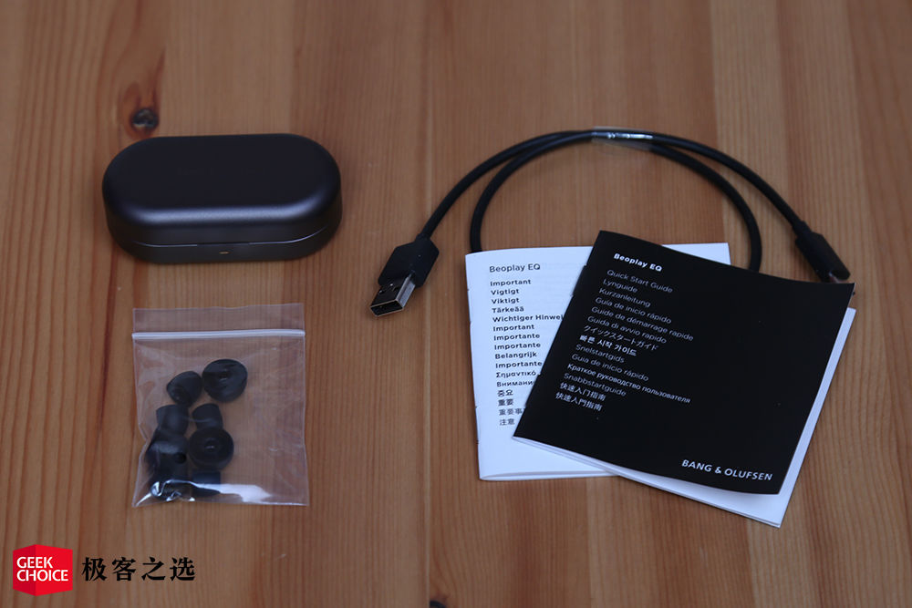 BeoplayEQ测评,beoplayeq佩戴舒适