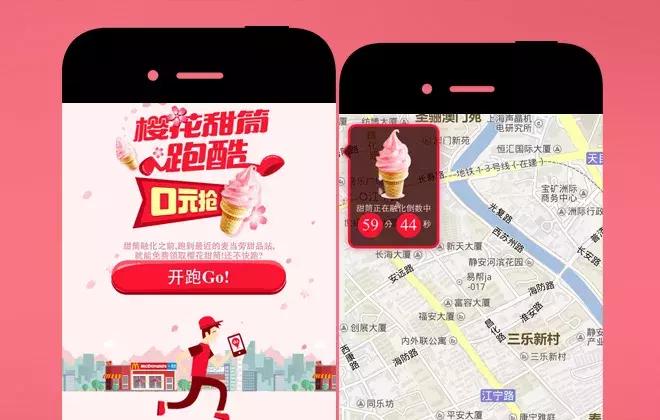 spotify霸榜,spot榜单排名