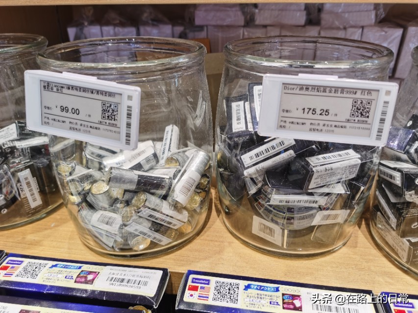 无锡最新化妆品小样的店,无锡大牌小样