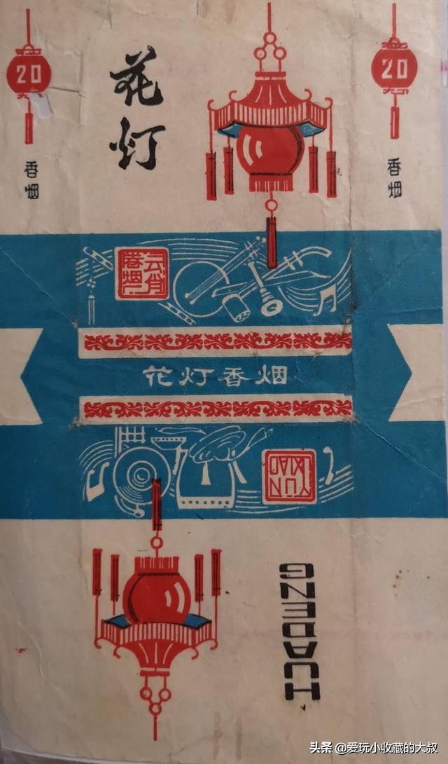 福建云霄卷烟厂出品,云霄香烟的历史