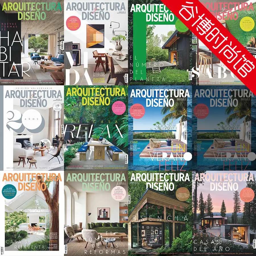 西班牙建筑大师室内设计作品,西班牙室内古典顶级设计大师