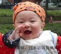 成都人和重庆人的区别段子,重庆爆笑