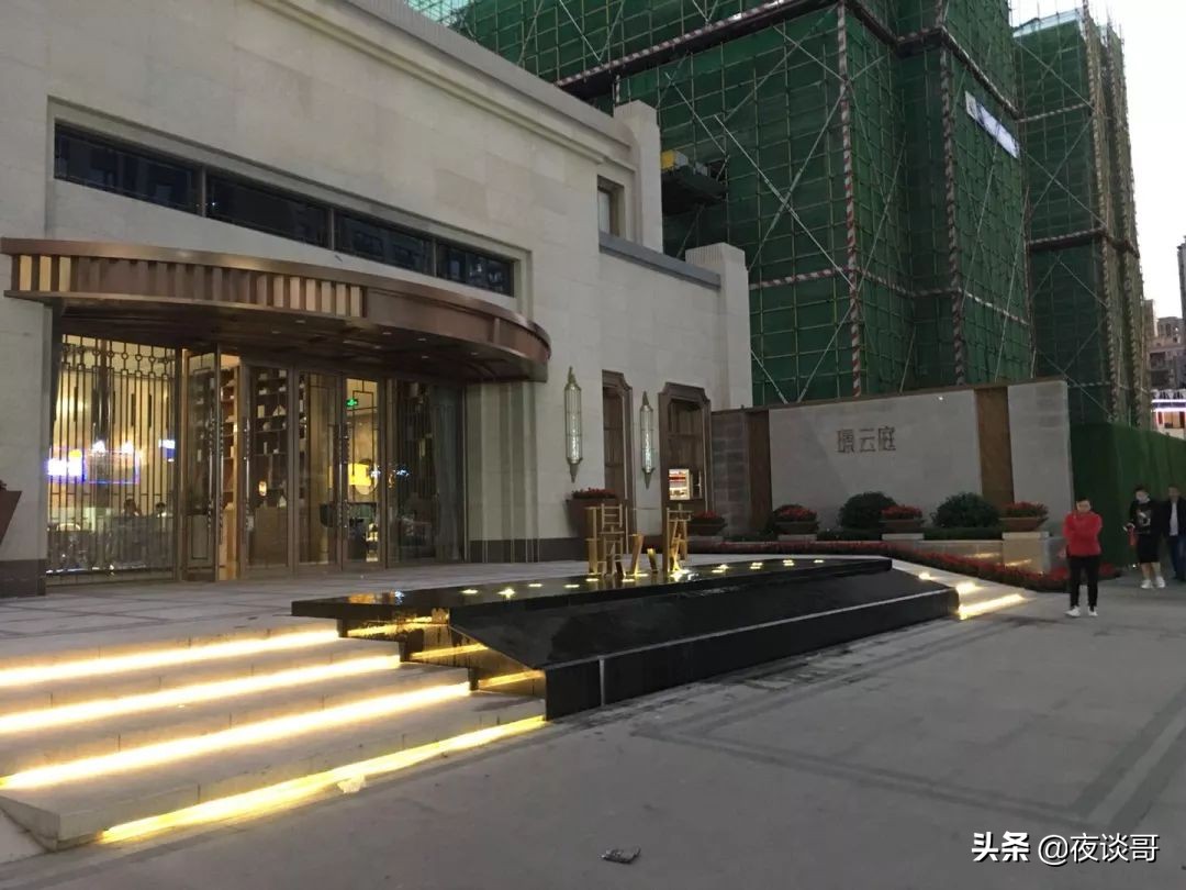 四川成都大丰万科楼盘,成都大丰珑山樾楼盘