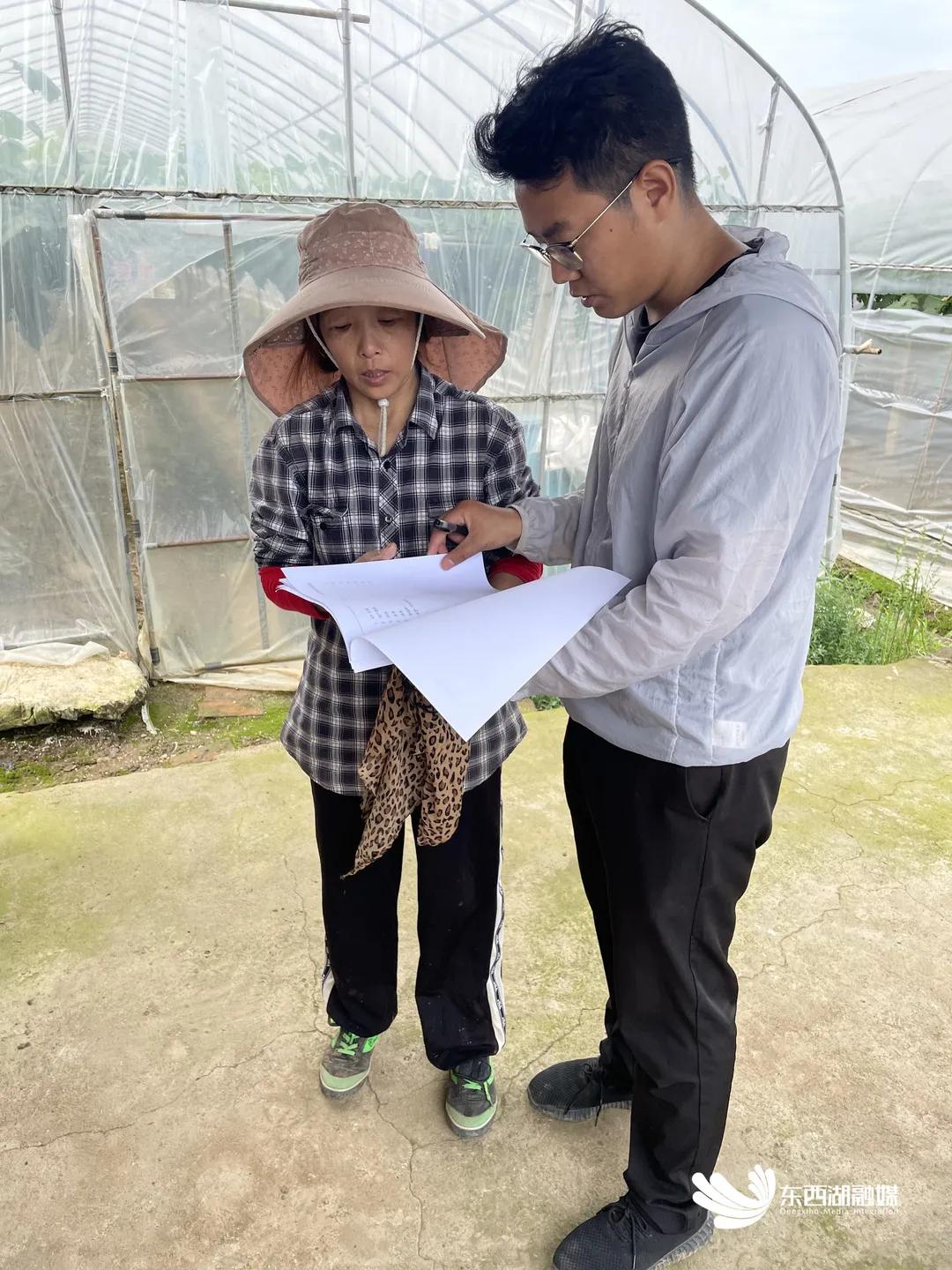 智慧水果是指哪种水果,什么是智慧果园