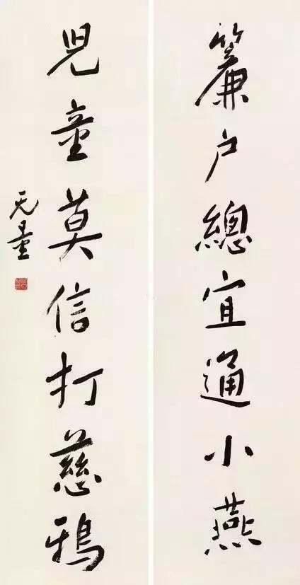 他的一幅书法，让蒋介石豪掷几个亿！