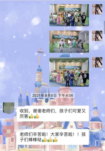 “双减”之下，合肥瑞思积极转型升级课程为艺术戏剧课，获得认可