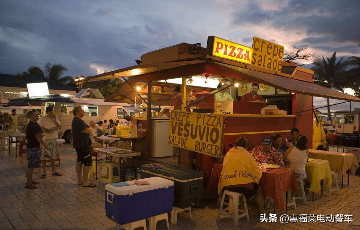 惠福莱小吃车电动餐车,惠福莱餐饮车