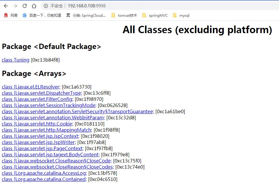 性能优化gzip压缩,性能测试jvm调优面试