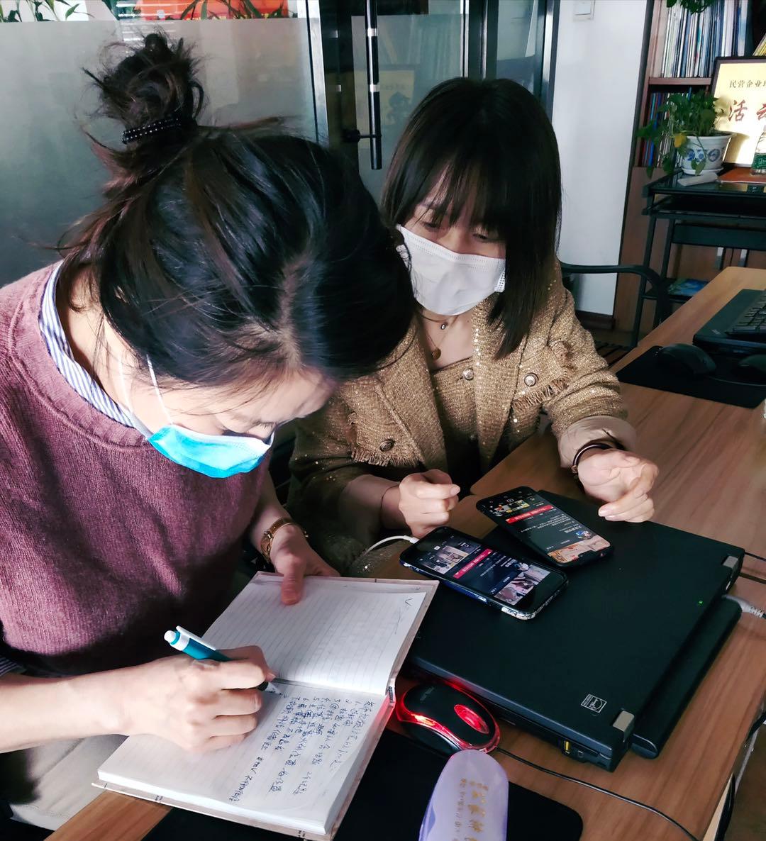 云辅导,云辅导招募