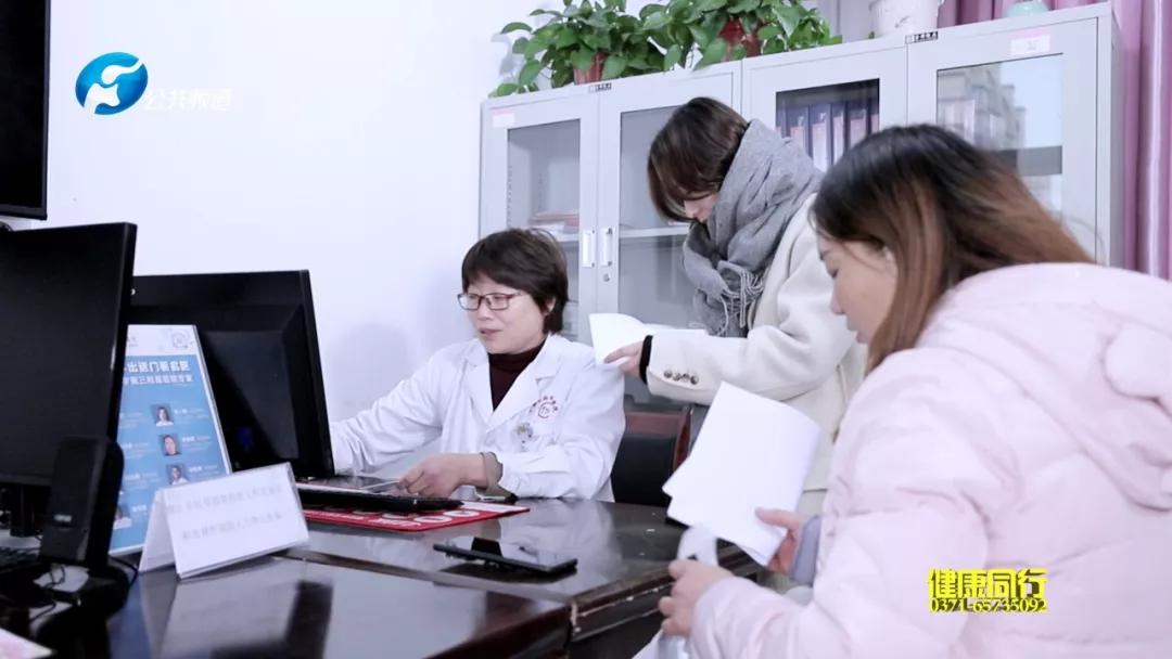 平舆县妇幼保健院妇科,妇幼保健院平舆