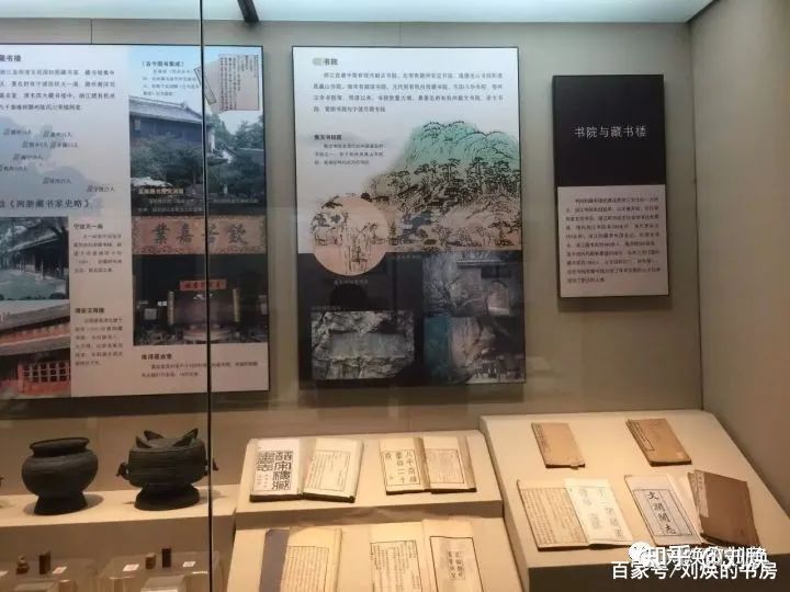 中国历代藏书家籍贯和历代进士、状元籍贯统计,崇文果然重教