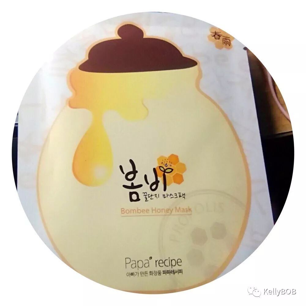 贴片式面膜哪款好用又便宜,涂抹式面膜和贴片式面膜哪个更好