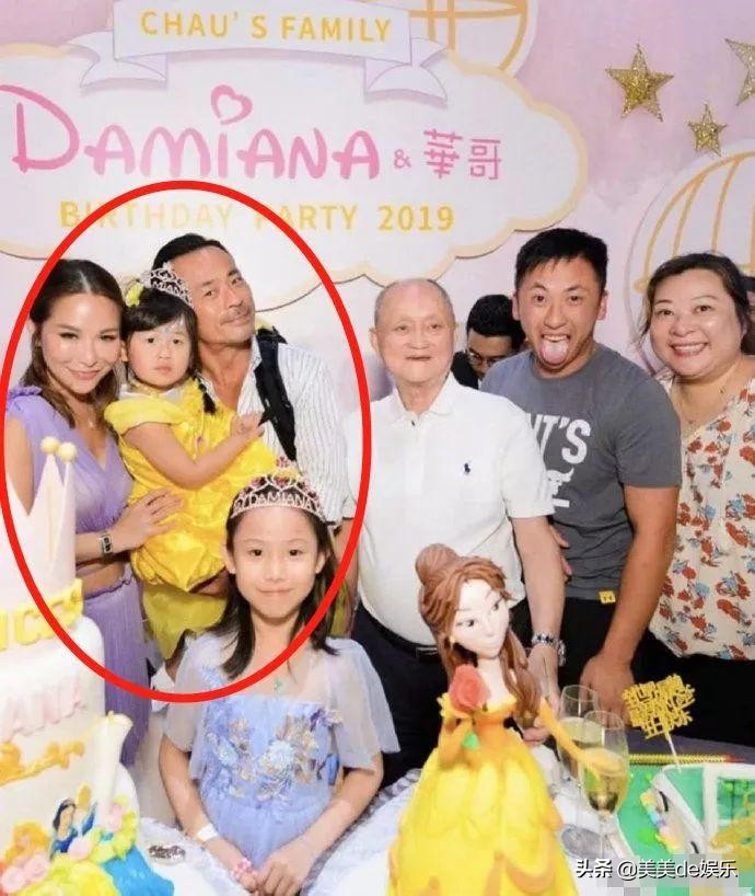 假戏真做！七年地下恋被扒光，爱上“肉食女”？