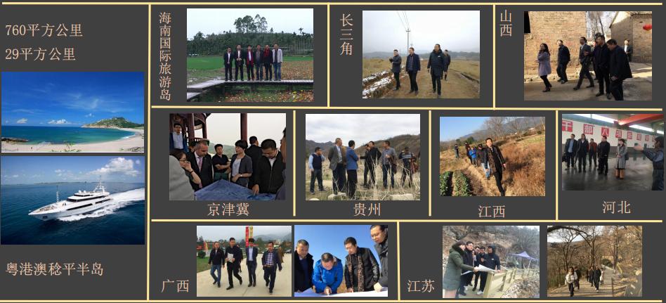 写文章从裸心乡到裸心谷,深度解读中国野奢度假头牌项目:裸心谷