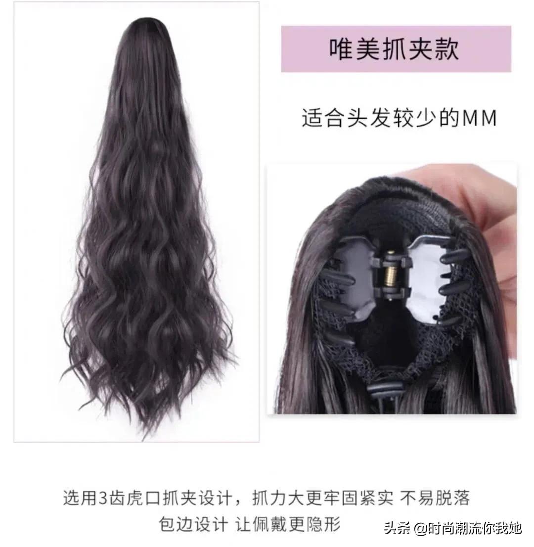 又酷又帅气的发型高马尾,复古发型女生港风长马尾