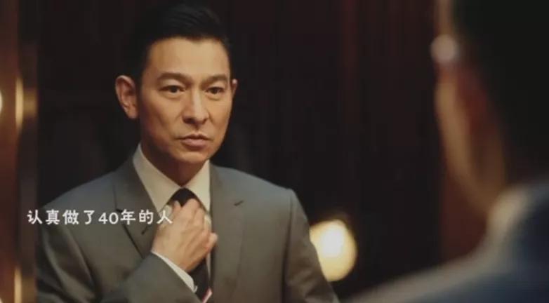 刘德华流量为什么这么高,刘德华为什么这么大流量