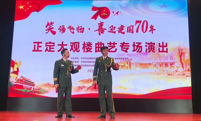 荣国府大观楼表演视频,河北正定县荣国府大观楼