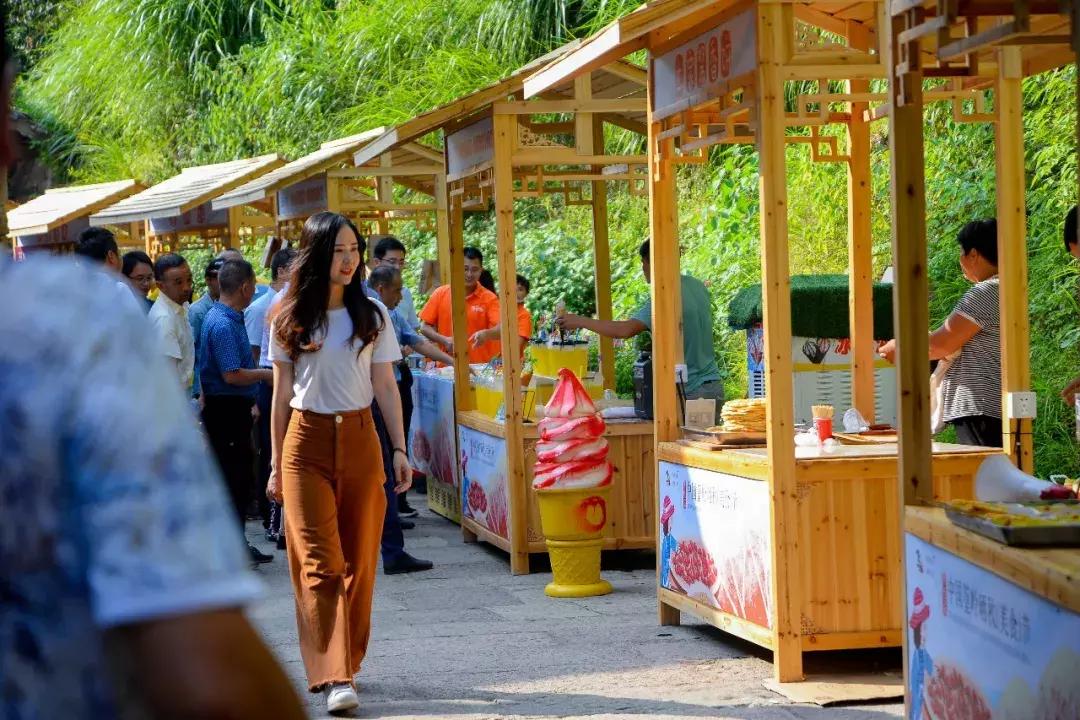 篁岭晒秋盛典,第八届篁岭晒秋文化节