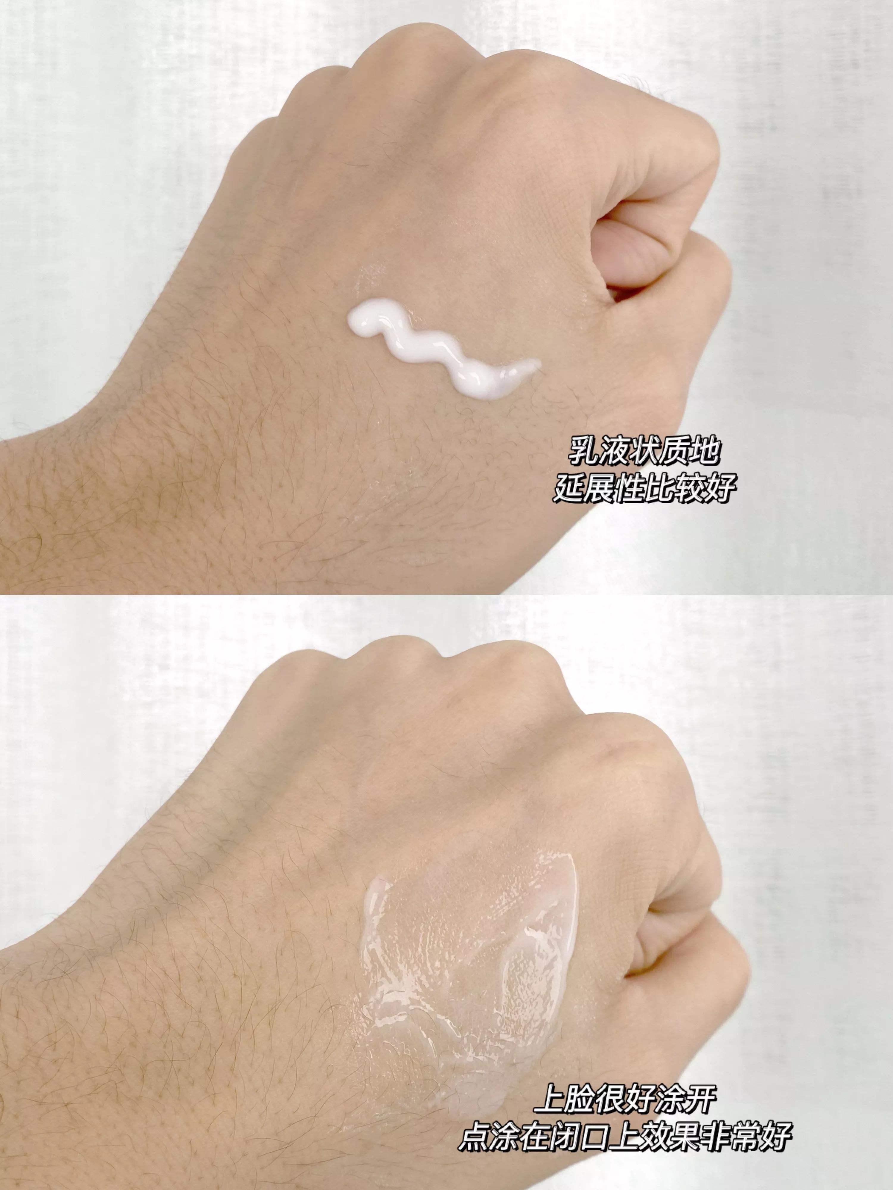 收缩毛孔男士专用精华液,毛孔收缩精华液推荐男士