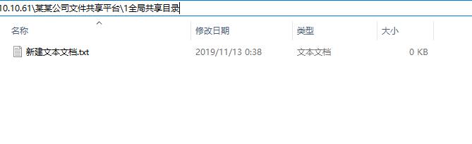 ipadwindows文件共享,简述在windows中文件共享使用