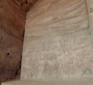 沙漠里巨大的遗迹,沙漠里的古老建筑物